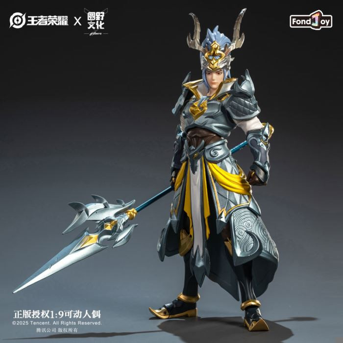 Han Xin Bai Long Yin - Honor of Kings