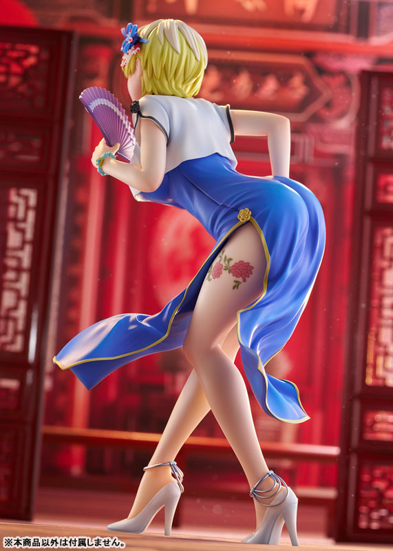 Chained Soldier Tenka Izumo Chinese Dress Ver. 1/7