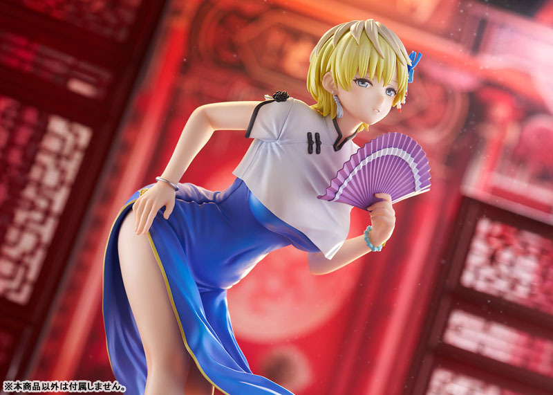 Chained Soldier Tenka Izumo Chinese Dress Ver. 1/7