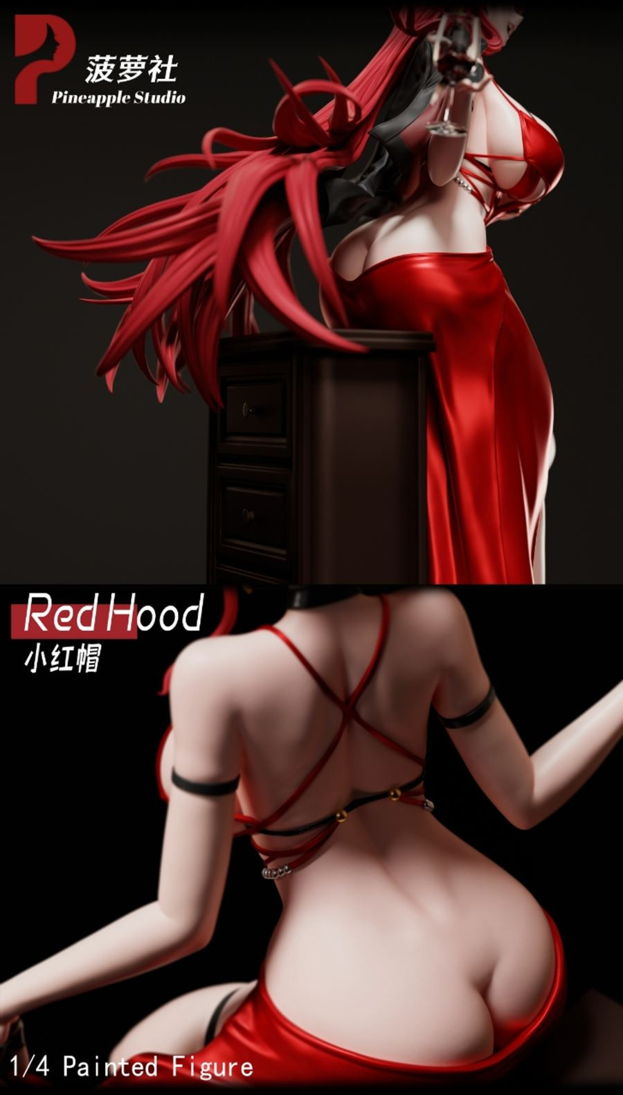 Red Hood - Goddess of Victory: Nikke 1/4