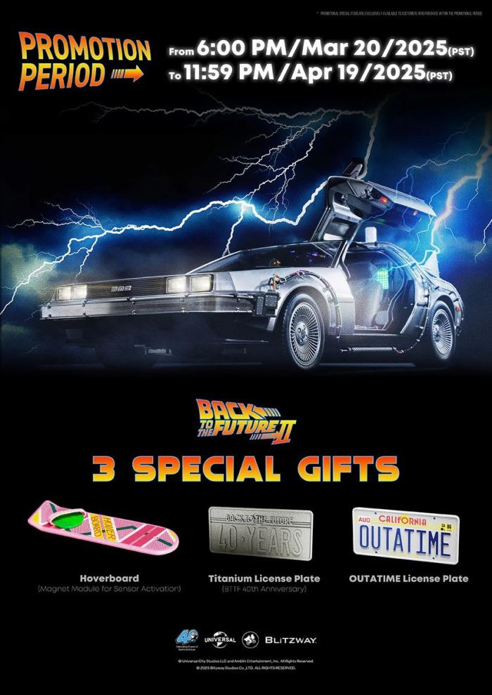DeLorean - Back to the Future Part II