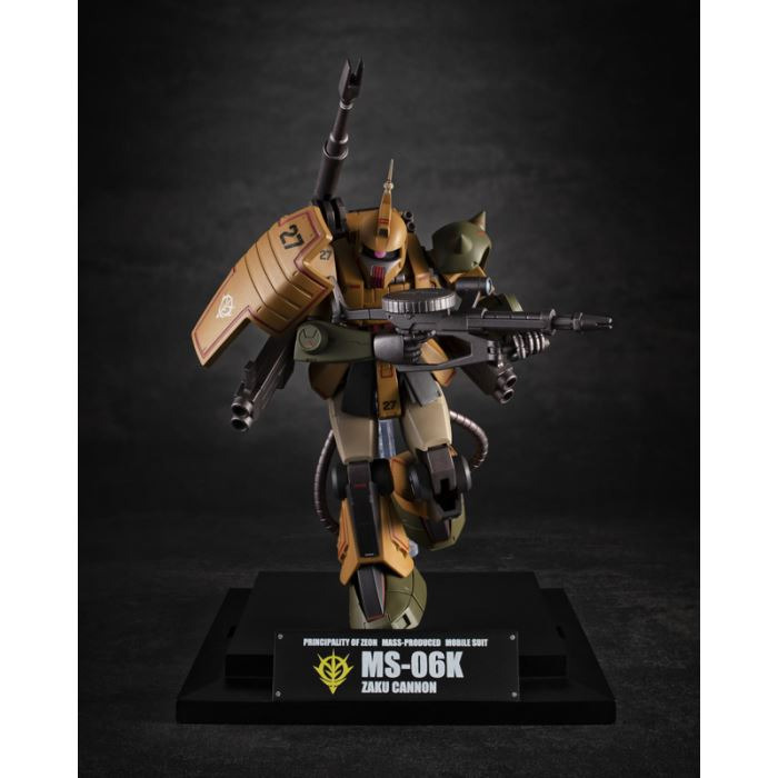 ROBOT Spirits <SIDE MS> MS-06K Zaku Cannon ver. ANIME ~MS MUSEUM~