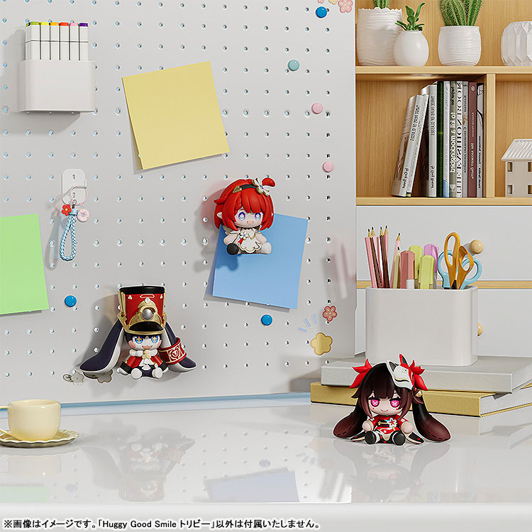 Huggy Good Smile Honkai: Star Rail Tribbie