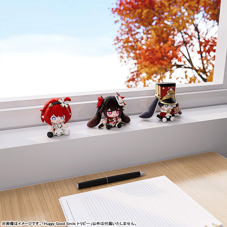 Huggy Good Smile Honkai: Star Rail Tribbie