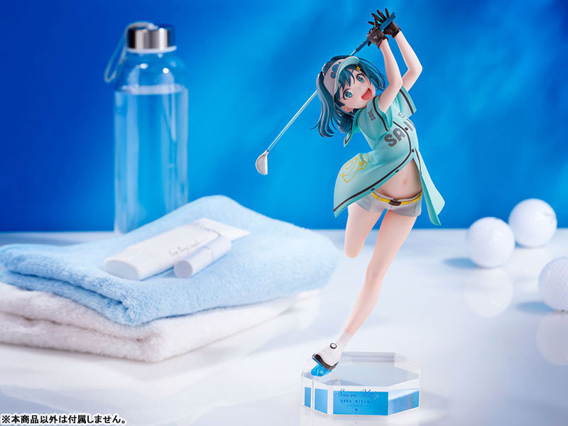 Sorairo Utility Minami Aoba -Nice Shot Challenge!!- 1/7