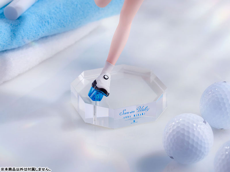 Sorairo Utility Minami Aoba -Nice Shot Challenge!!- 1/7