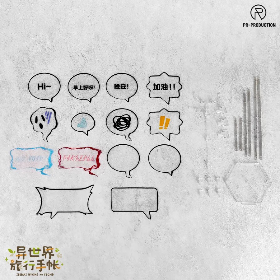 Otherworld Travel Notebook Series 02 New Magician Mars Stock