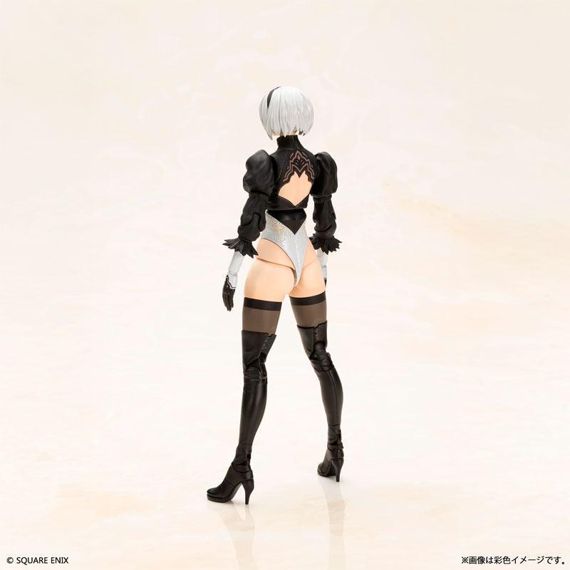 NieR:Automata 2B (YoRHa No.2 Type B)
