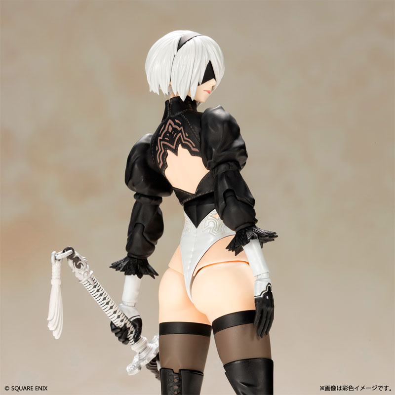 NieR:Automata 2B (YoRHa No.2 Type B)