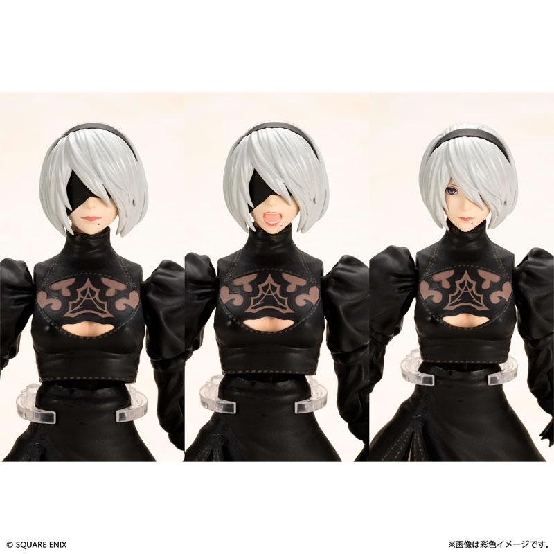NieR:Automata 2B (YoRHa No.2 Type B)