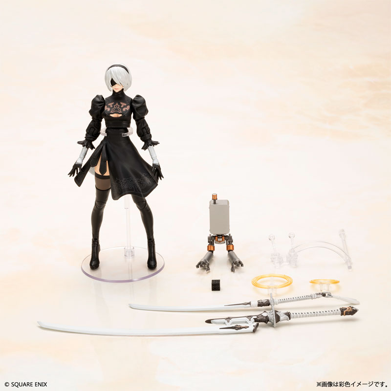 NieR:Automata 2B (YoRHa No.2 Type B)