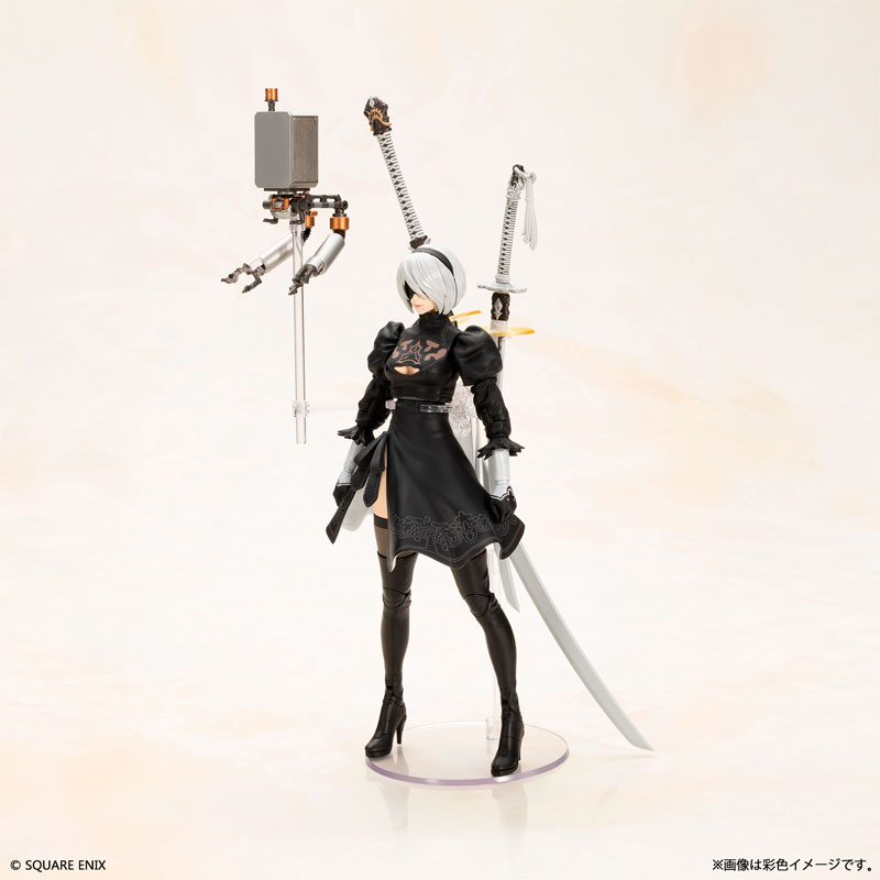 NieR:Automata 2B (YoRHa No.2 Type B)