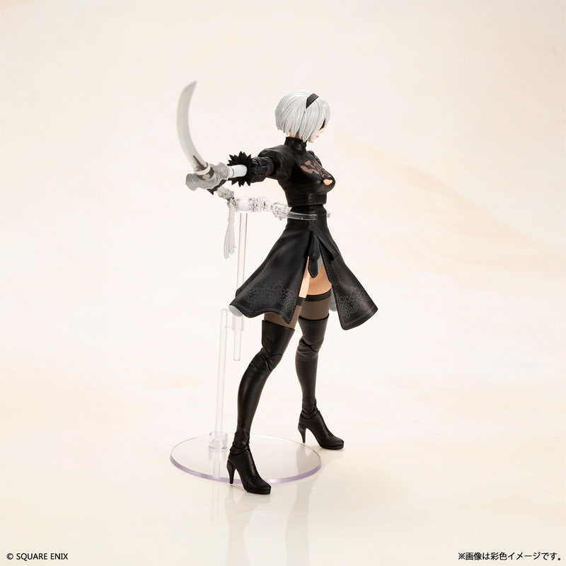 NieR:Automata 2B (YoRHa No.2 Type B)