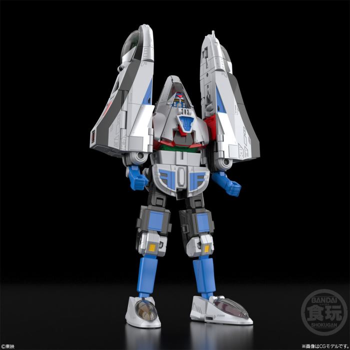 SMP [SHOKUGAN MODELING PROJECT] 3D Formation Time Robo