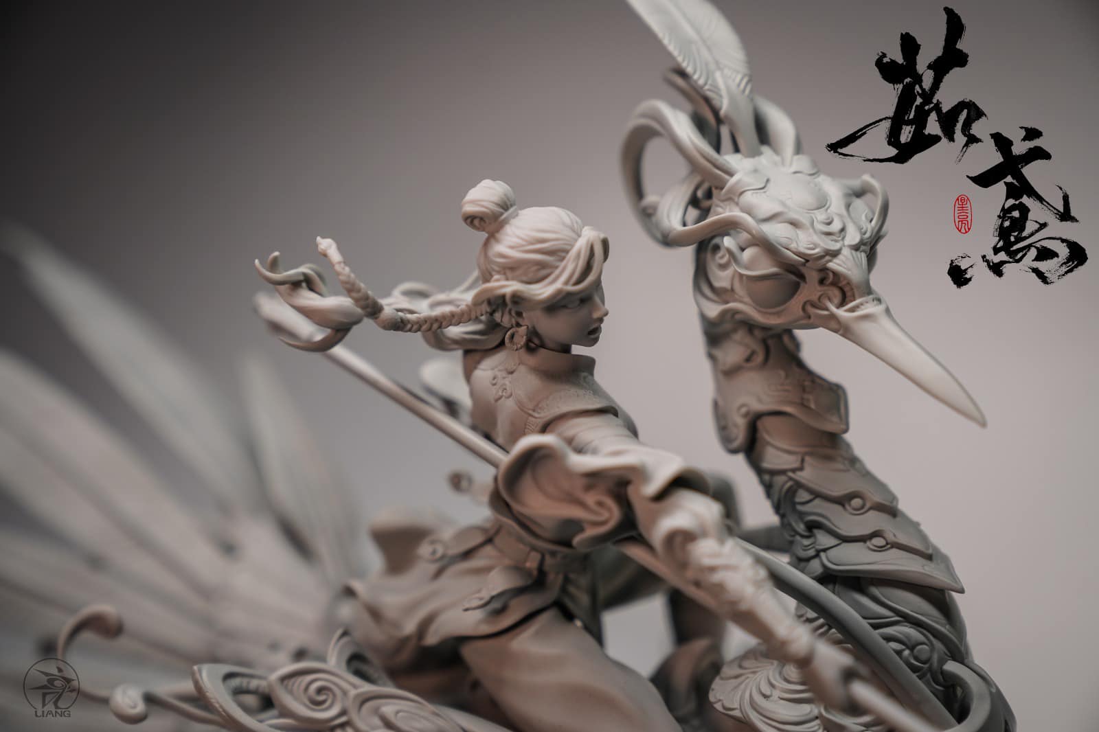 Ru Yuan (Grey Mold Ver)