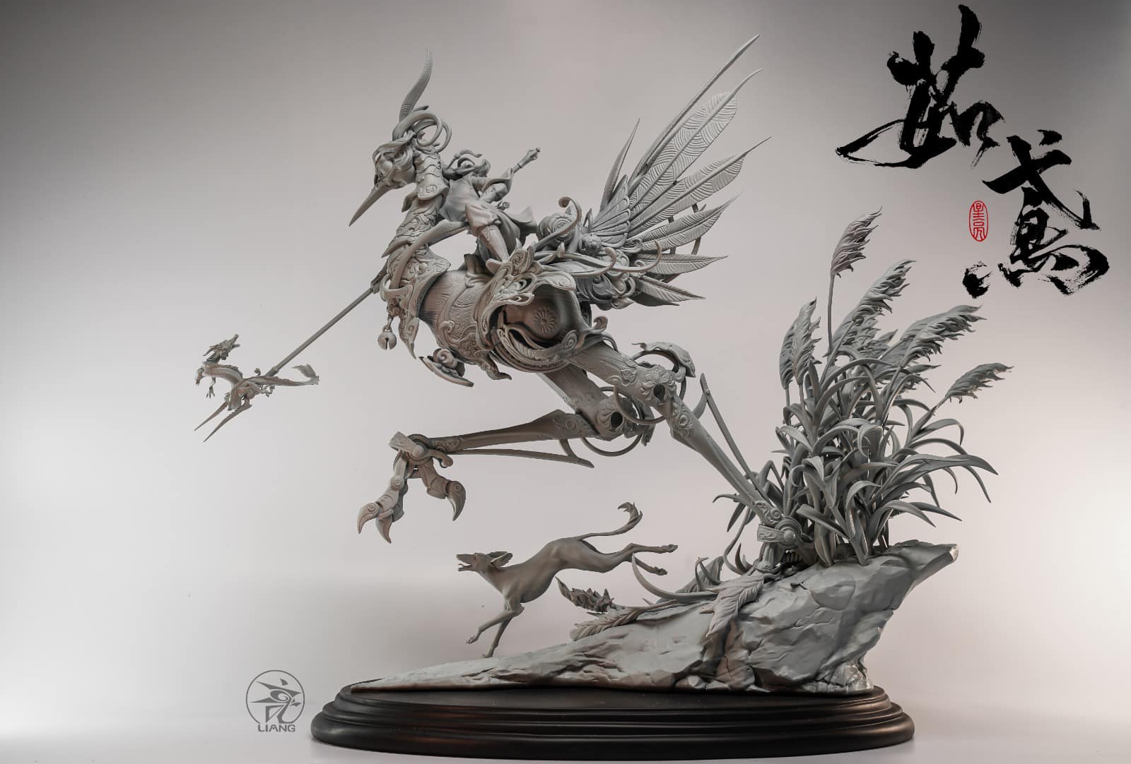 Ru Yuan (Grey Mold Ver)