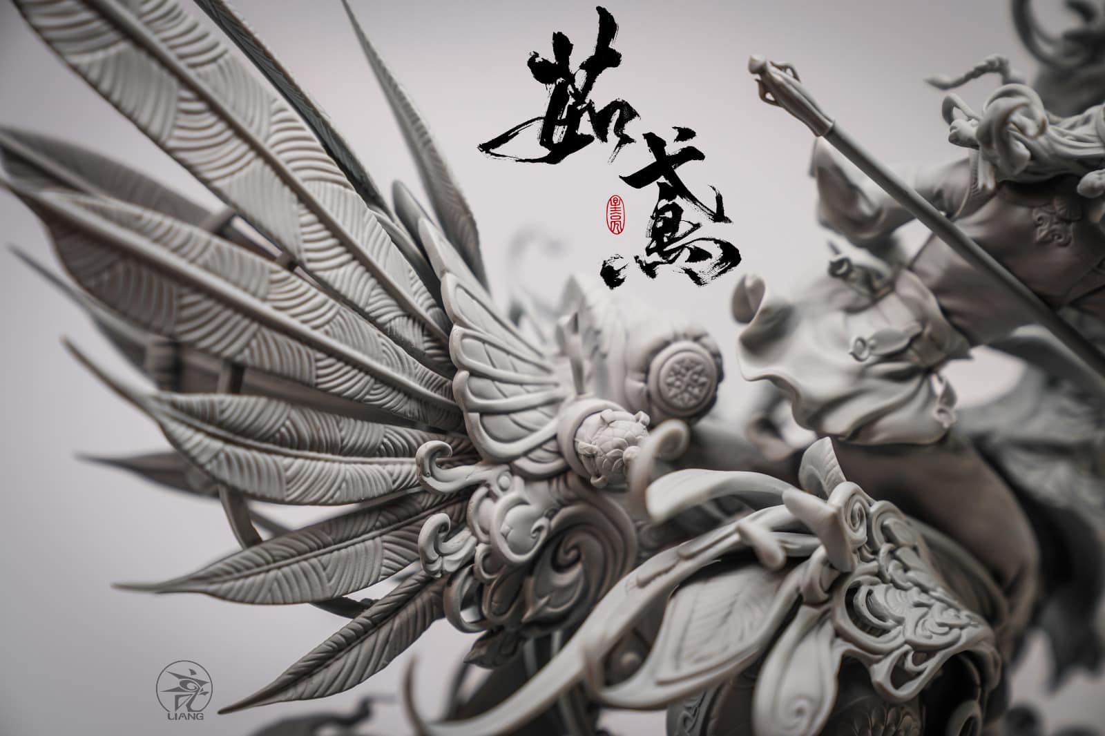 Ru Yuan (Grey Mold Ver)