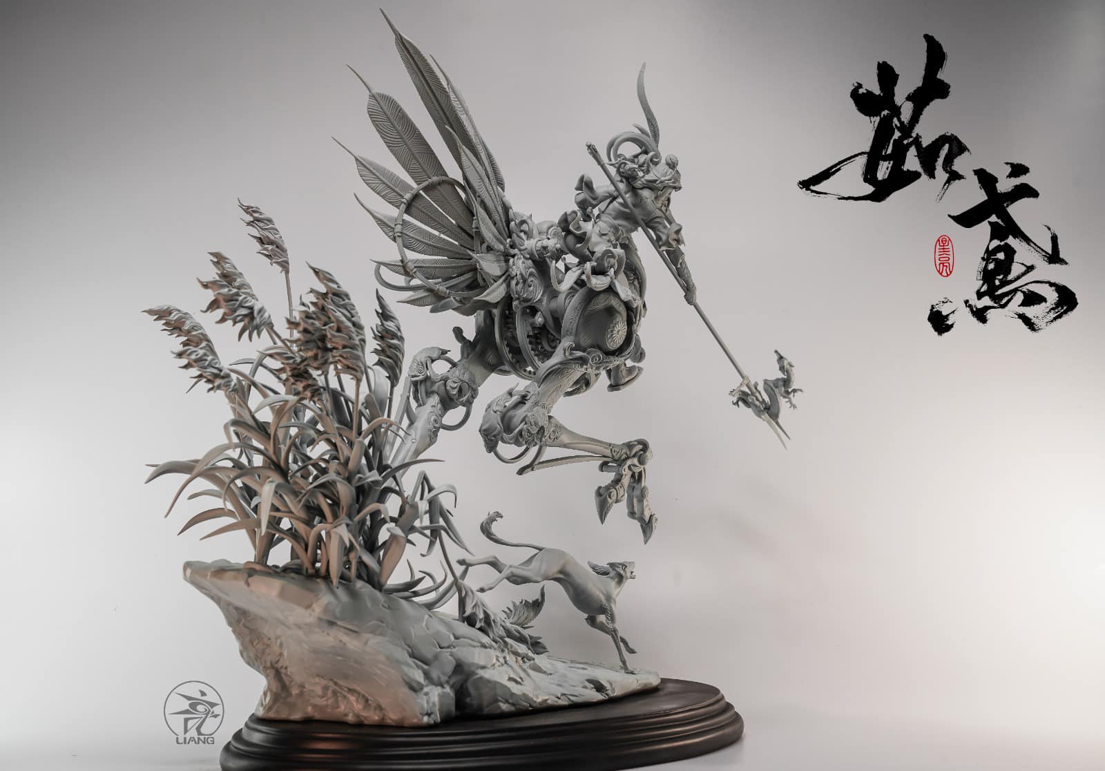 Ru Yuan (Grey Mold Ver)