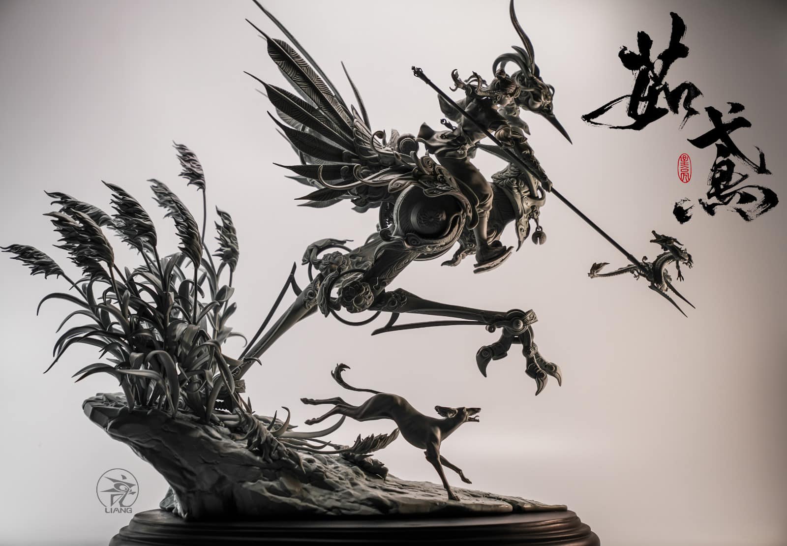 Ru Yuan (Grey Mold Ver)