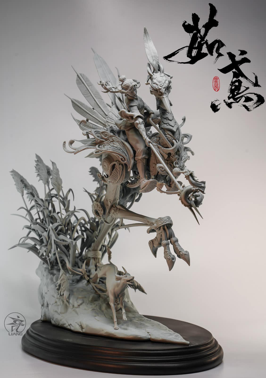 Ru Yuan (Grey Mold Ver)