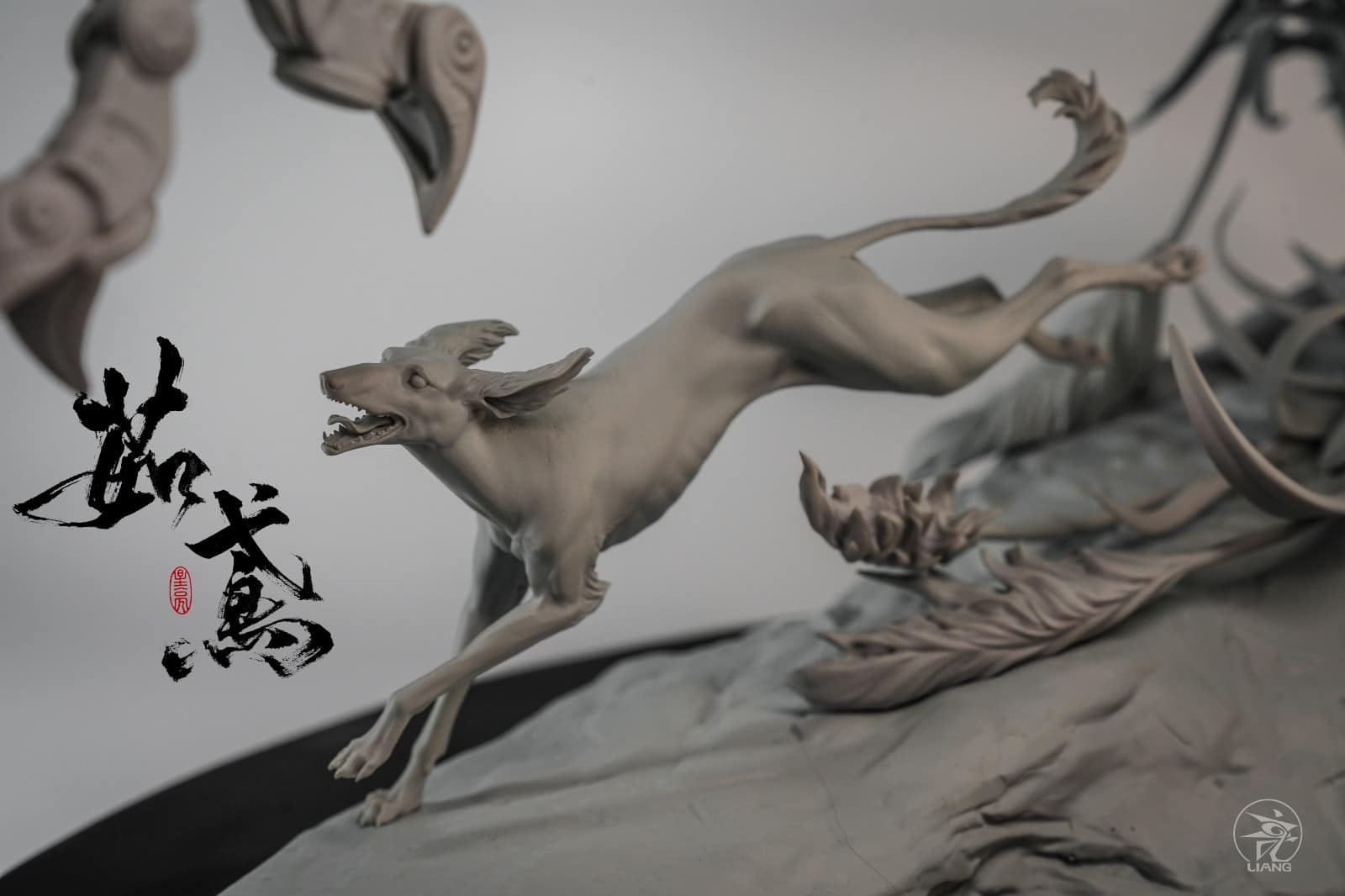 Ru Yuan (Grey Mold Ver)