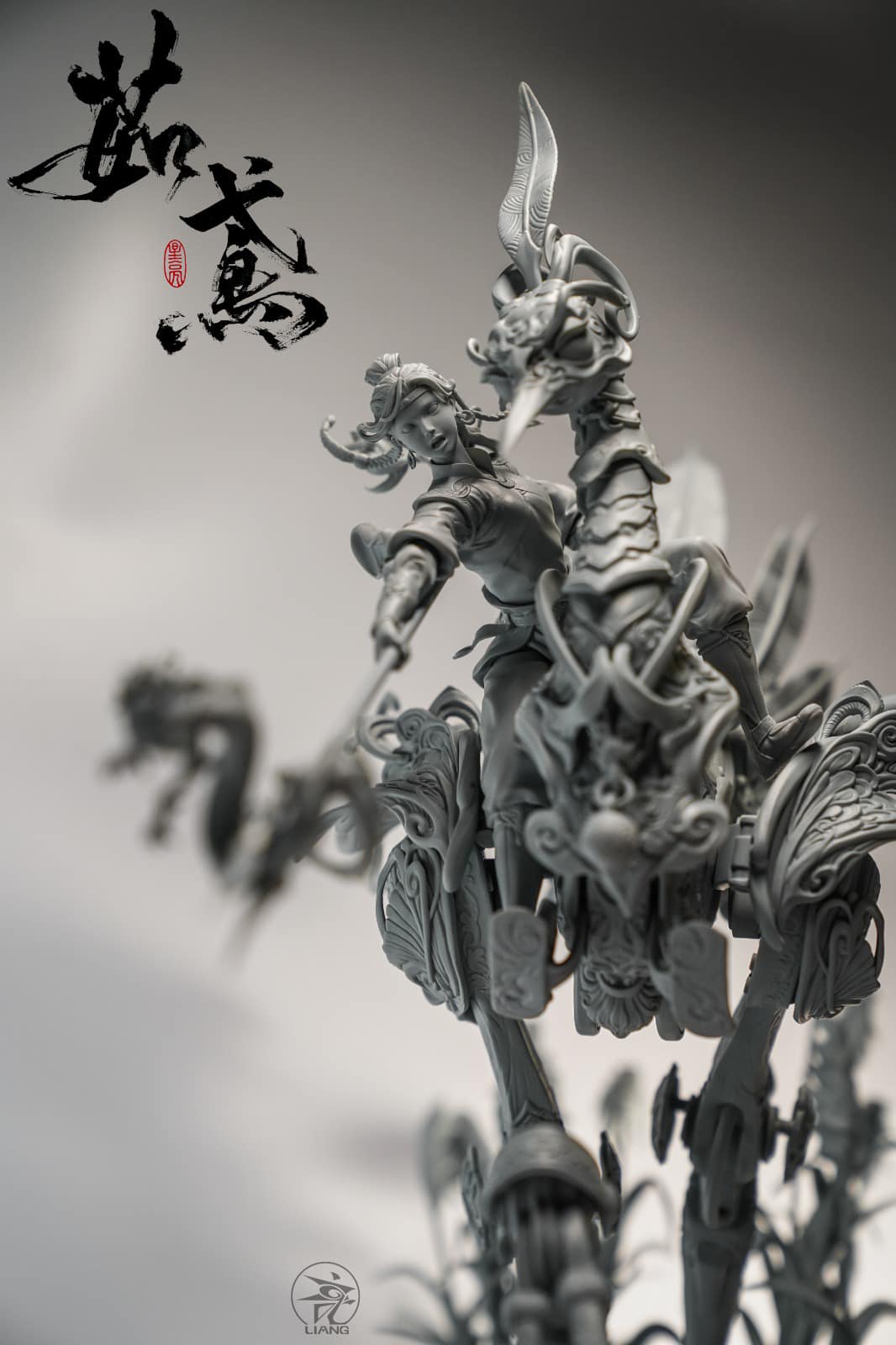 Ru Yuan (Grey Mold Ver)