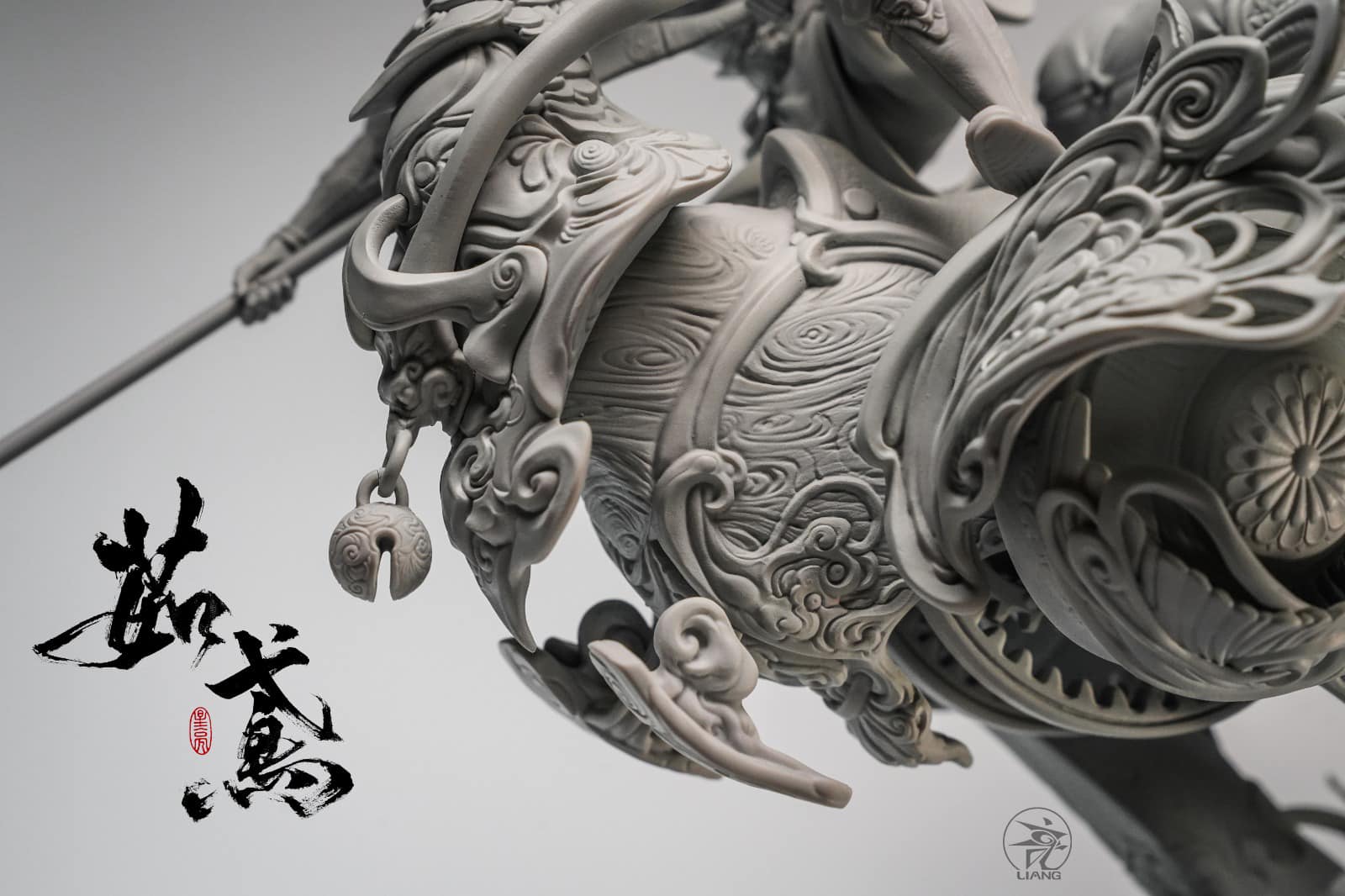 Ru Yuan (Grey Mold Ver)