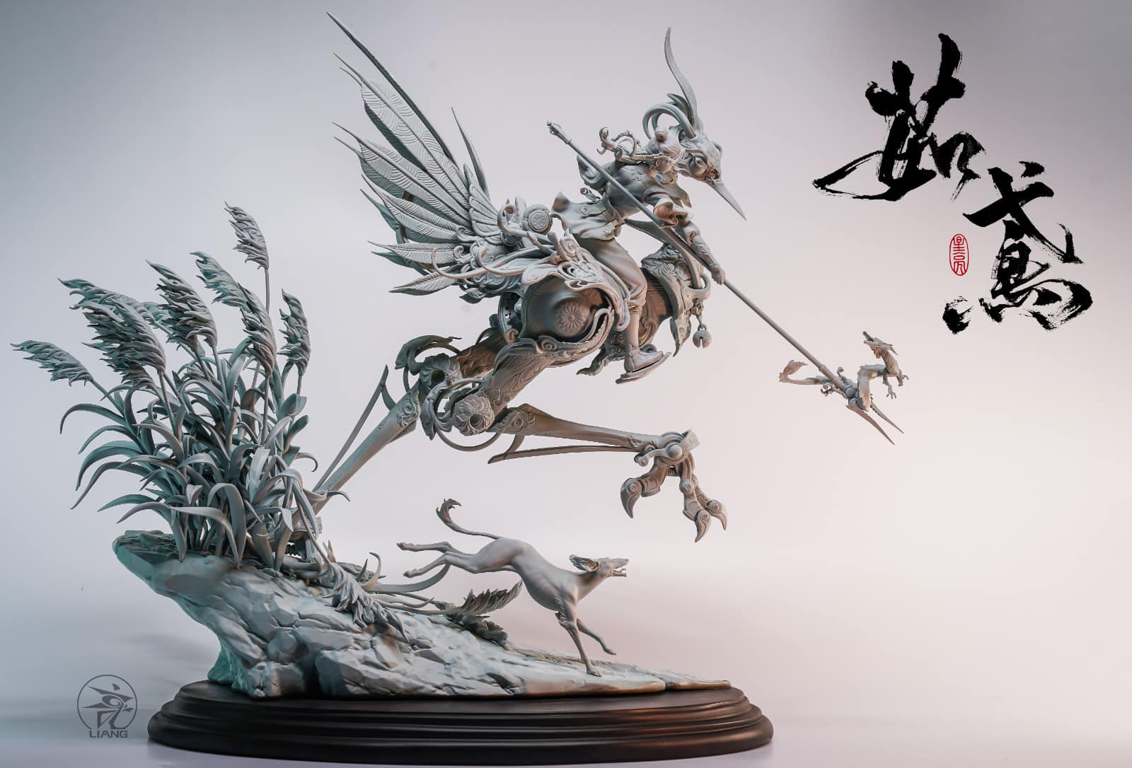 Ru Yuan (Grey Mold Ver)