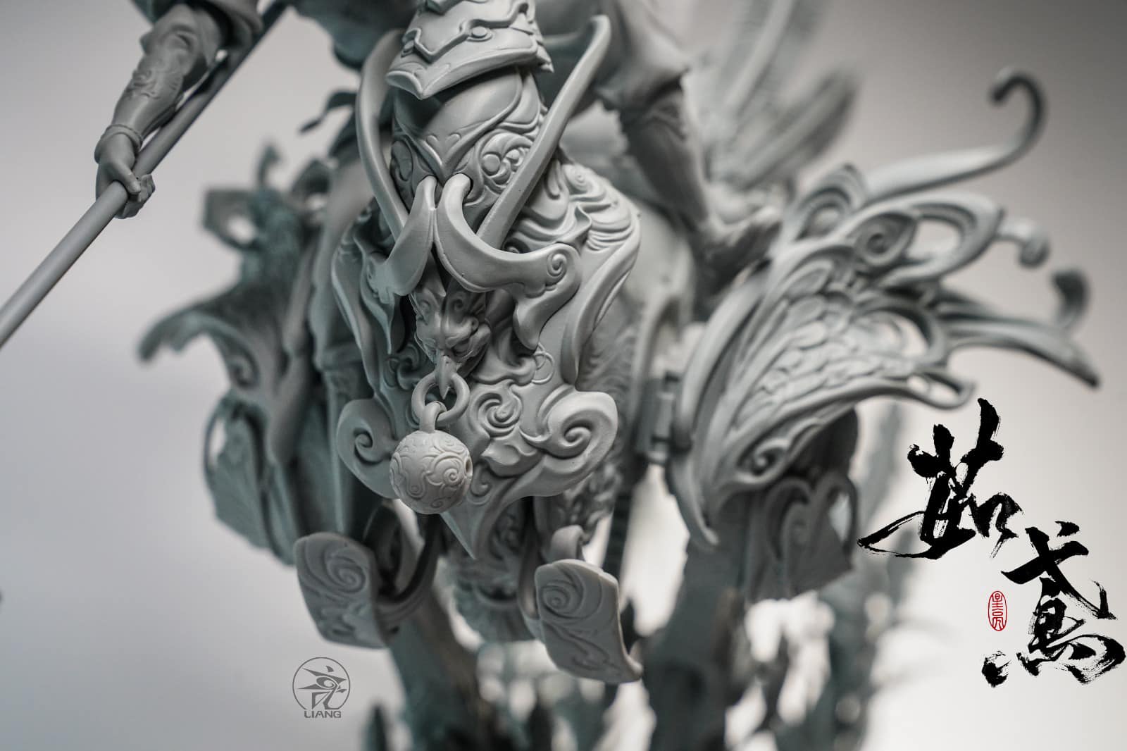 Ru Yuan (Grey Mold Ver)