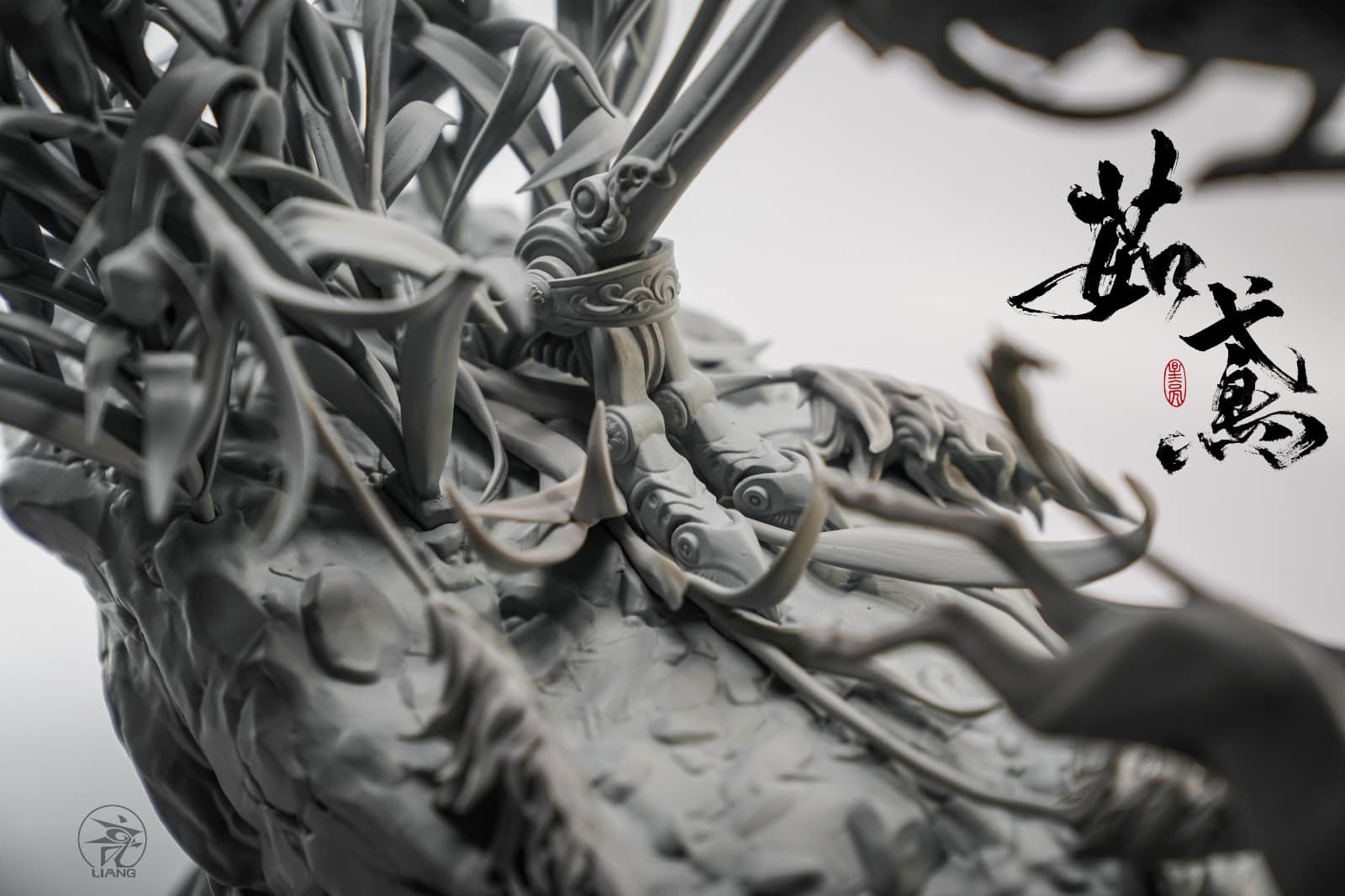 Ru Yuan (Grey Mold Ver)