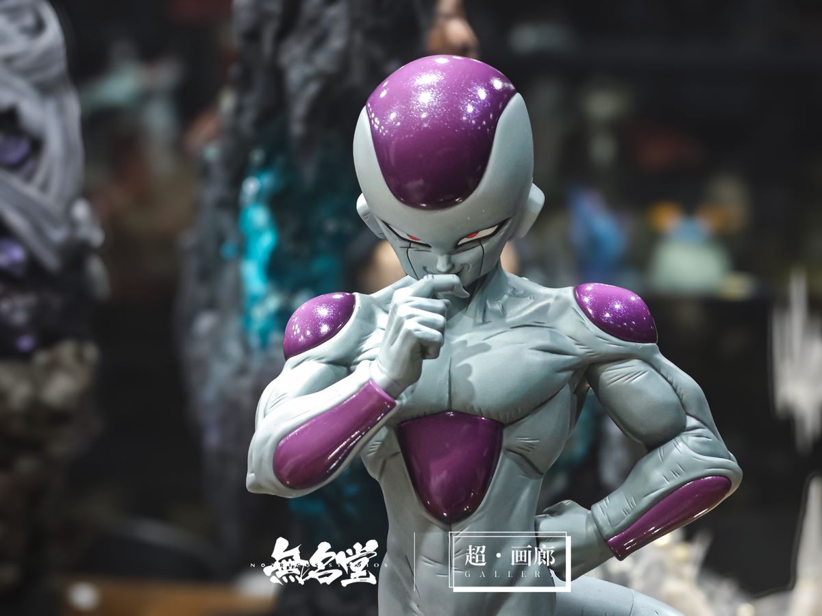 Frieza - Dragon Ball