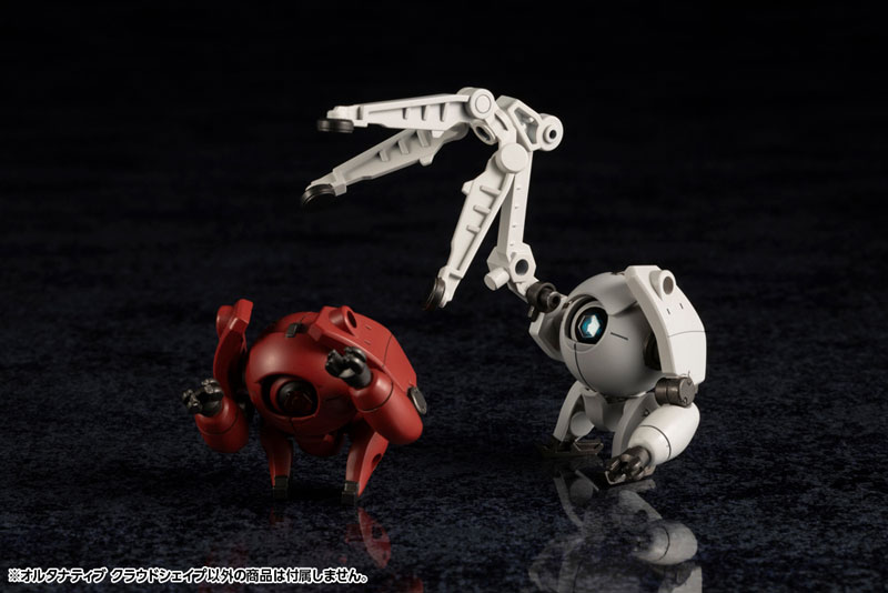 Hexa Gear Alternative Cloudshape 1/24 Kit Block