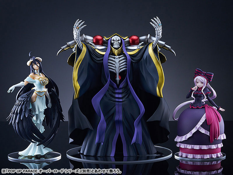 POP UP PARADE SP Overlord Ainz Ooal Gown