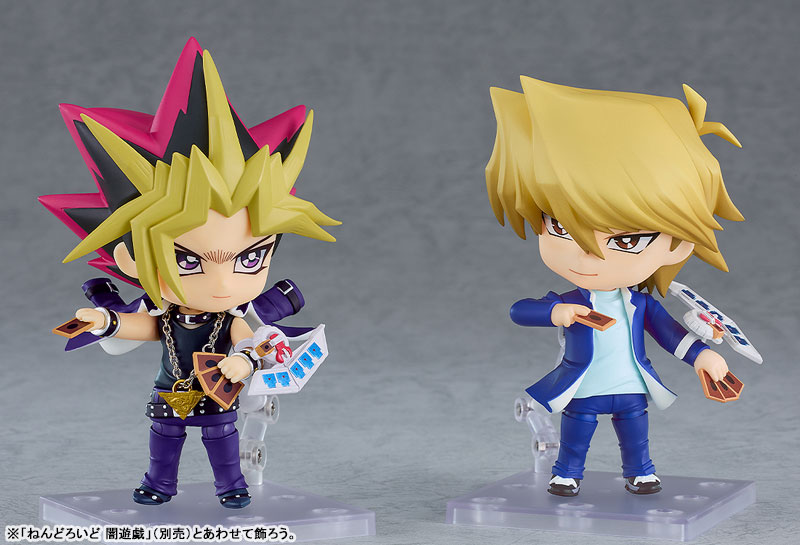 Nendoroid Yu-Gi-Oh! Duel Monsters Joey Wheeler