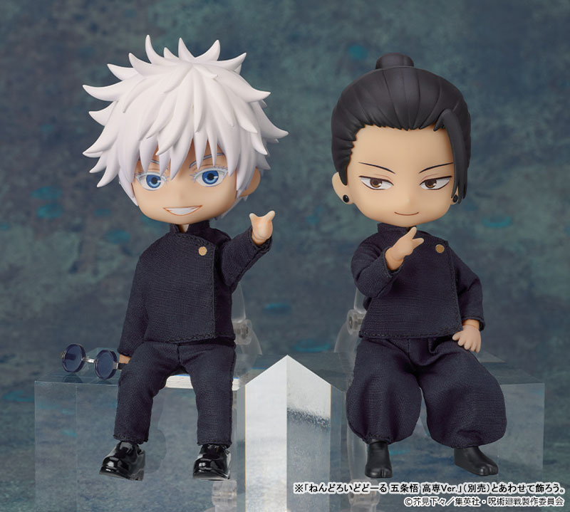 Nendoroid Doll Suguru Geto: Tokyo Jujutsu High School Ver