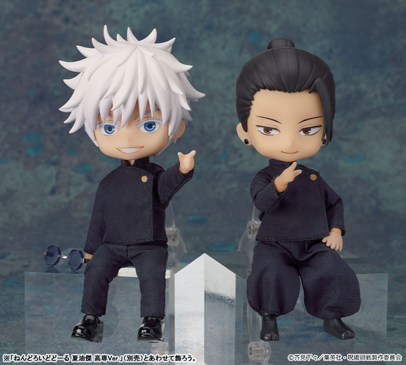 Nendoroid Doll Satoru Gojo: Tokyo Jujutsu High School Ver