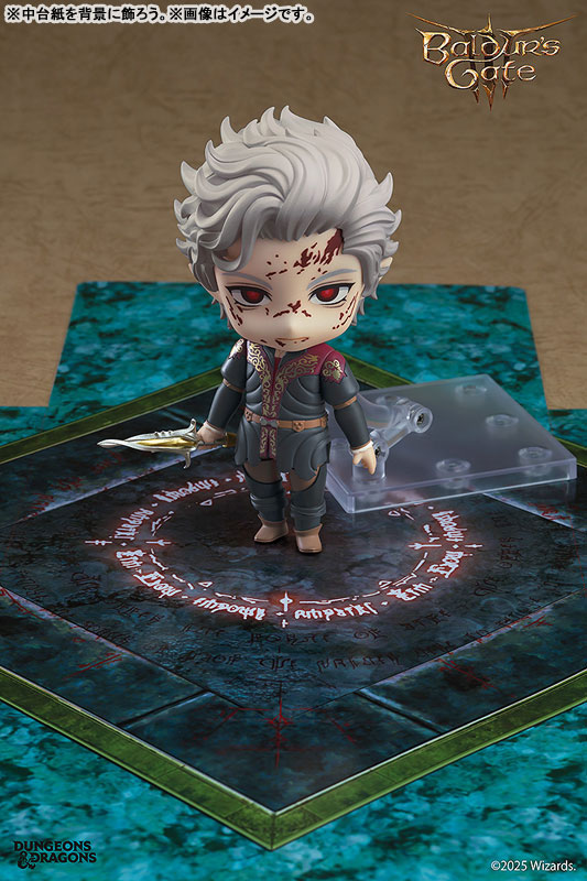 Nendoroid Baldur's Gate III Astarion