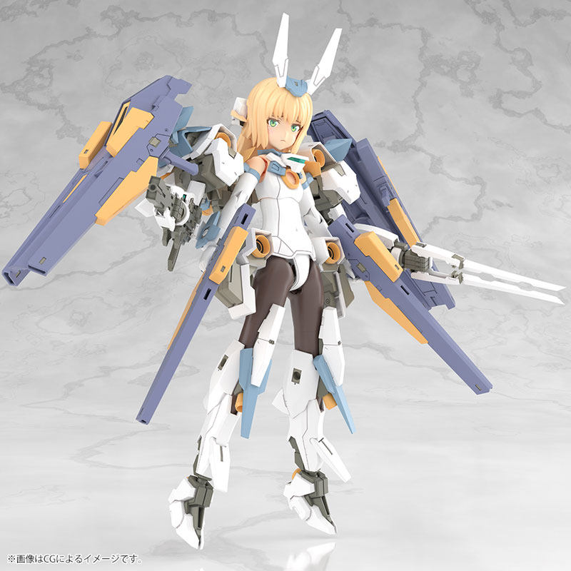 Frame Arms Girl Grande Scale Baselard