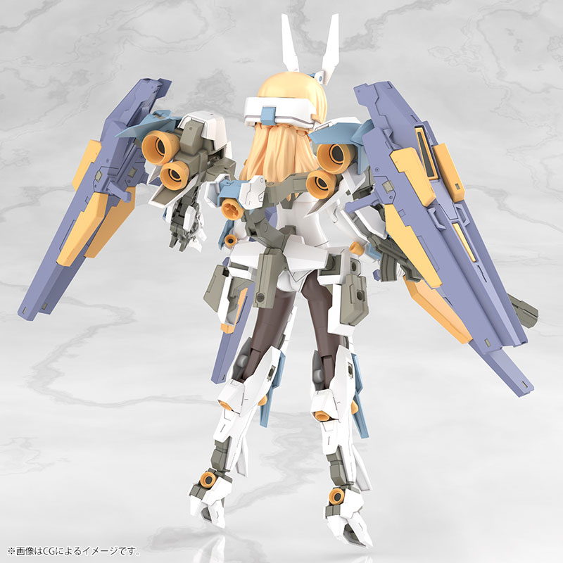 Frame Arms Girl Grande Scale Baselard