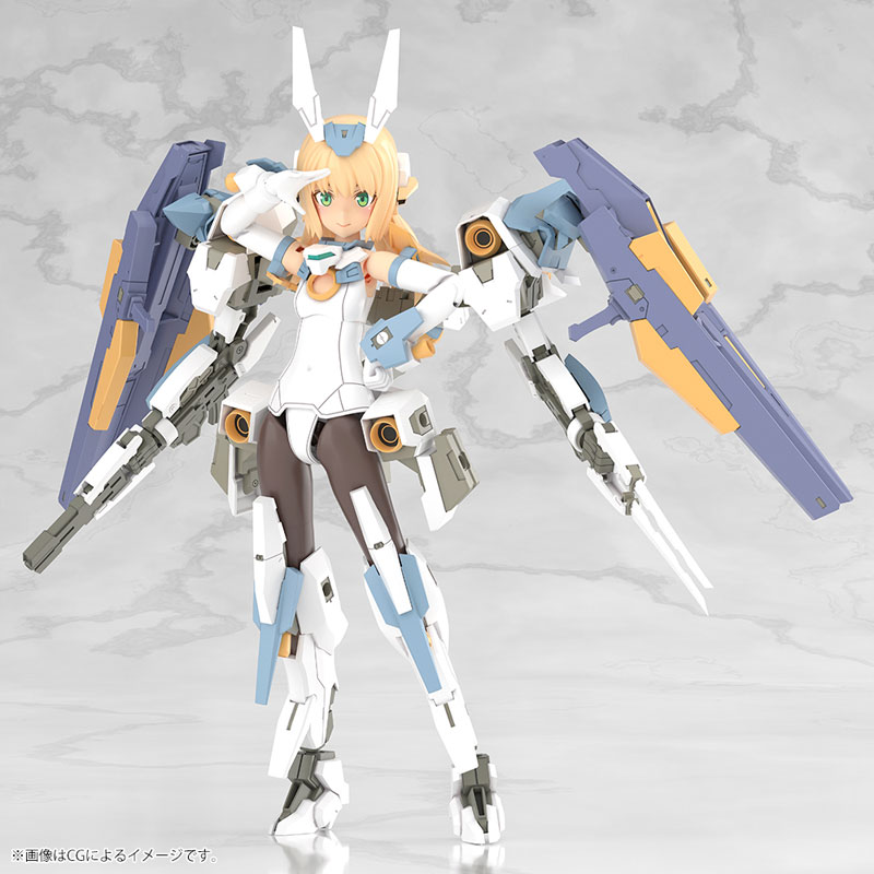 Frame Arms Girl Grande Scale Baselard