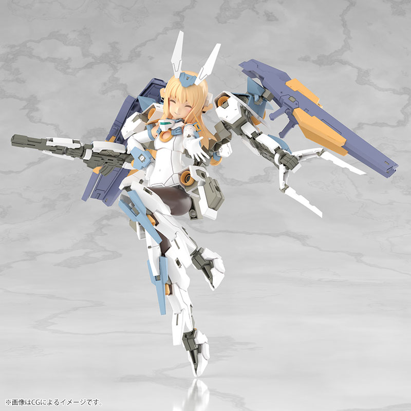 Frame Arms Girl Grande Scale Baselard