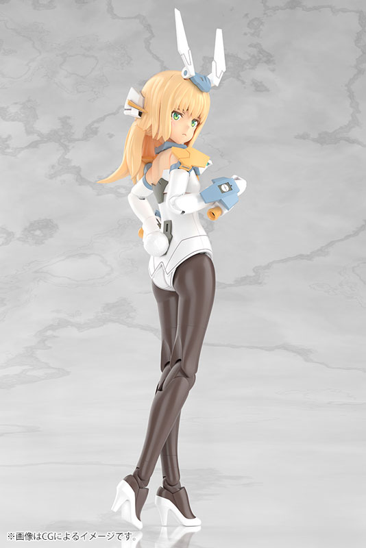 Frame Arms Girl Grande Scale Baselard