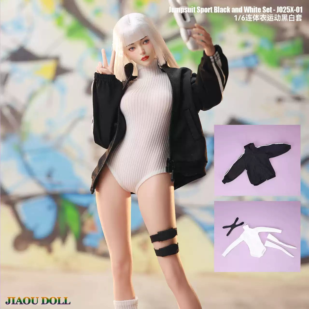 Sports Bodysuit Set [JO25X-01] 1/6