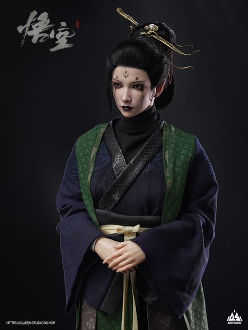 The Fourth Sister - Black Myth: Wukong 1/3