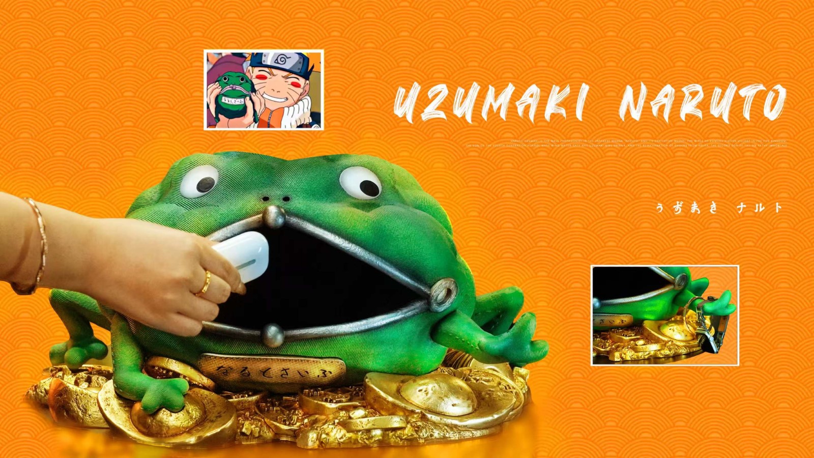 Naruto Lucky Frog Wallet