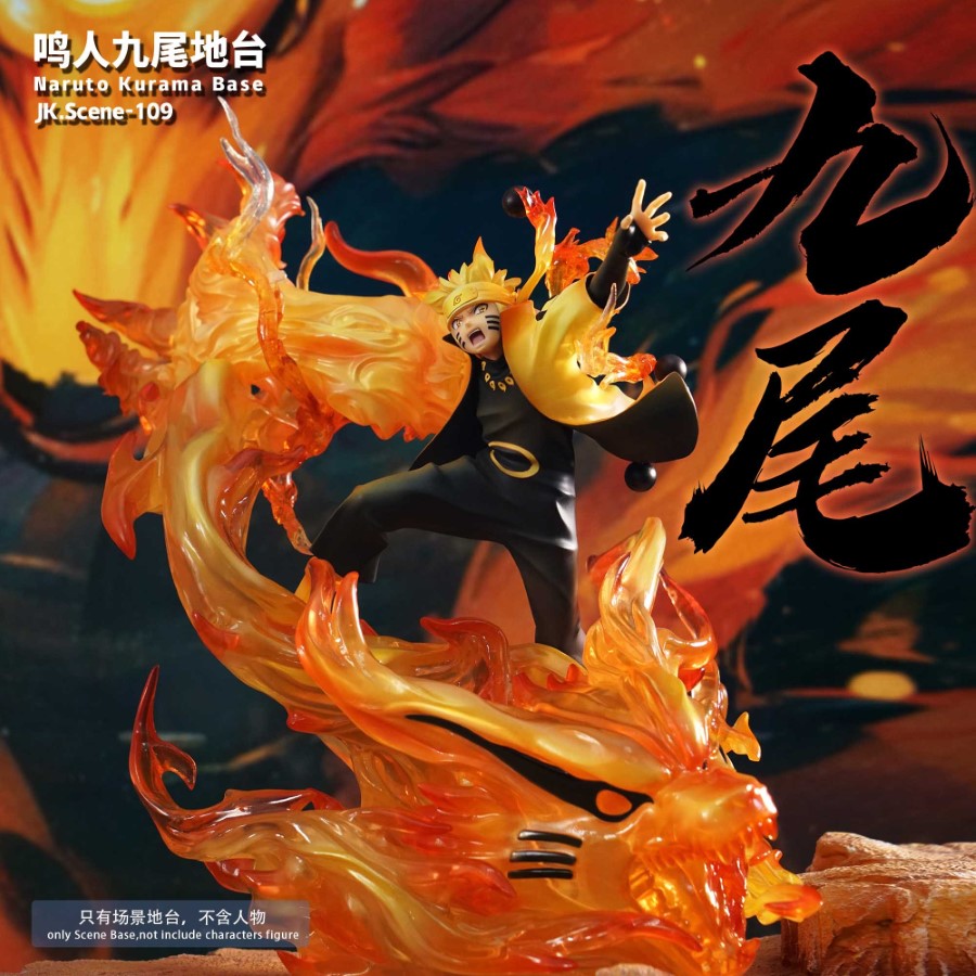 Naruto Kurama Base