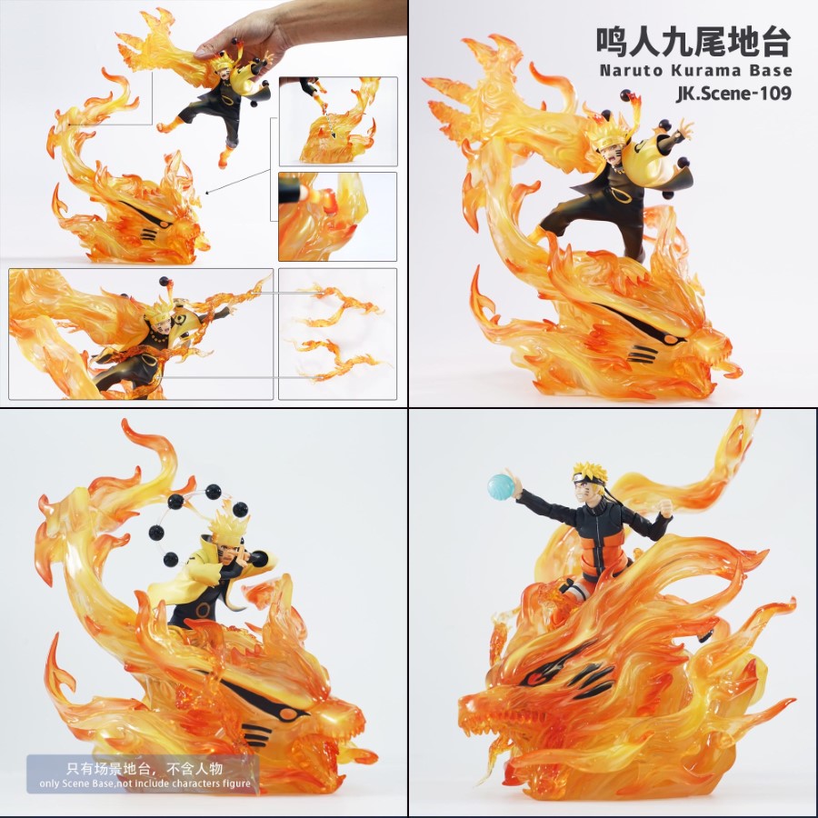 Naruto Kurama Base