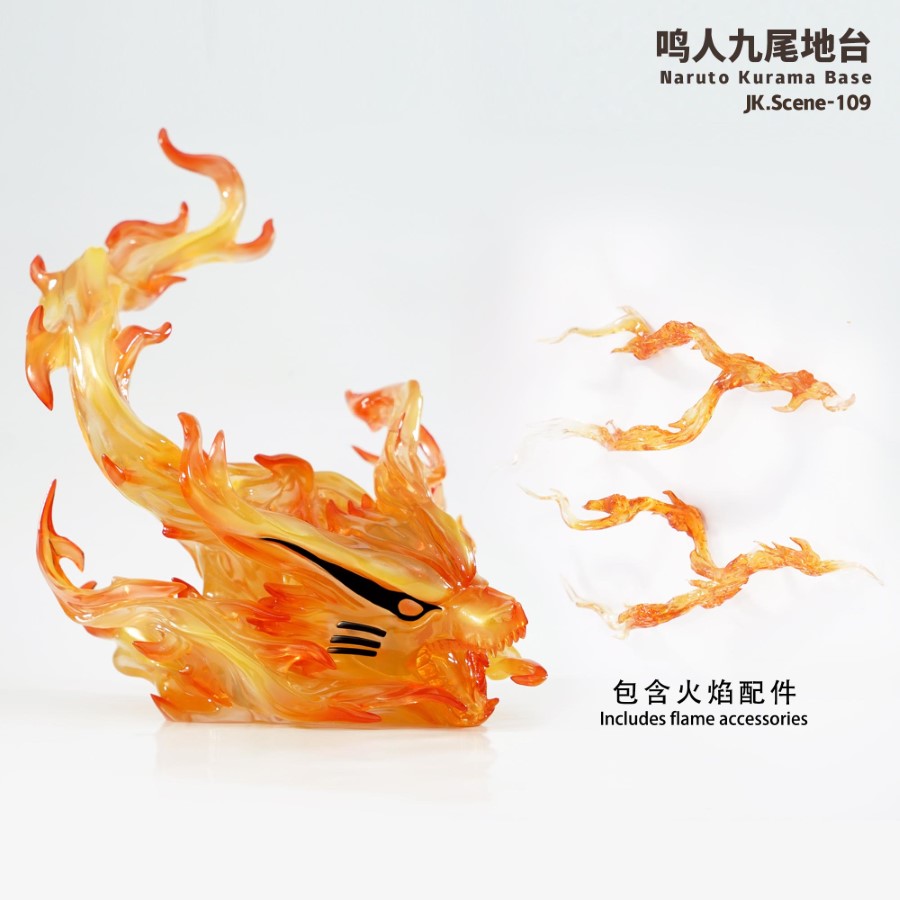 Naruto Kurama Base