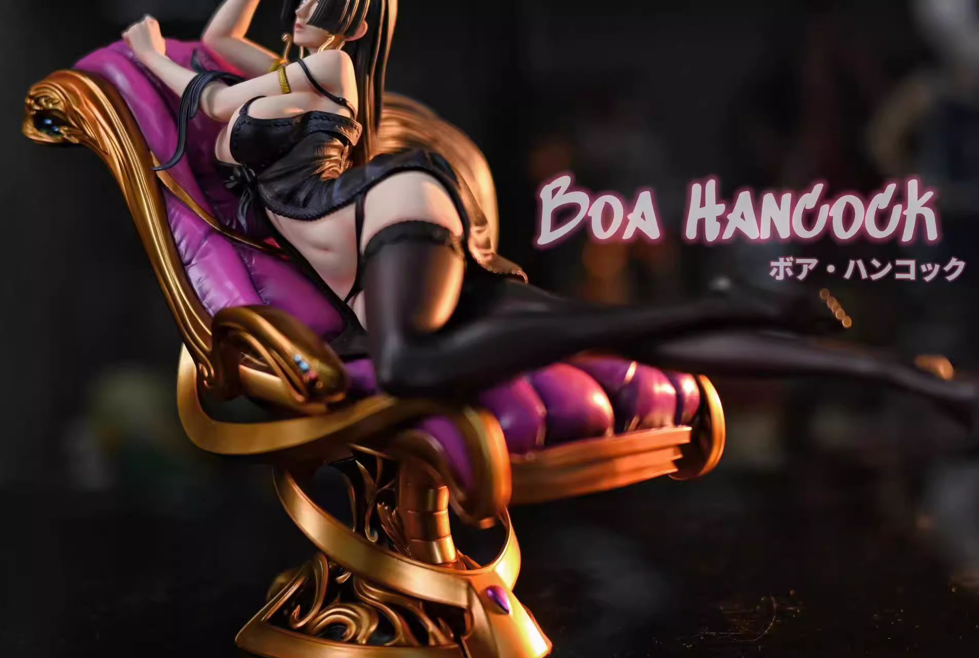 Boa Hancock - One Piece