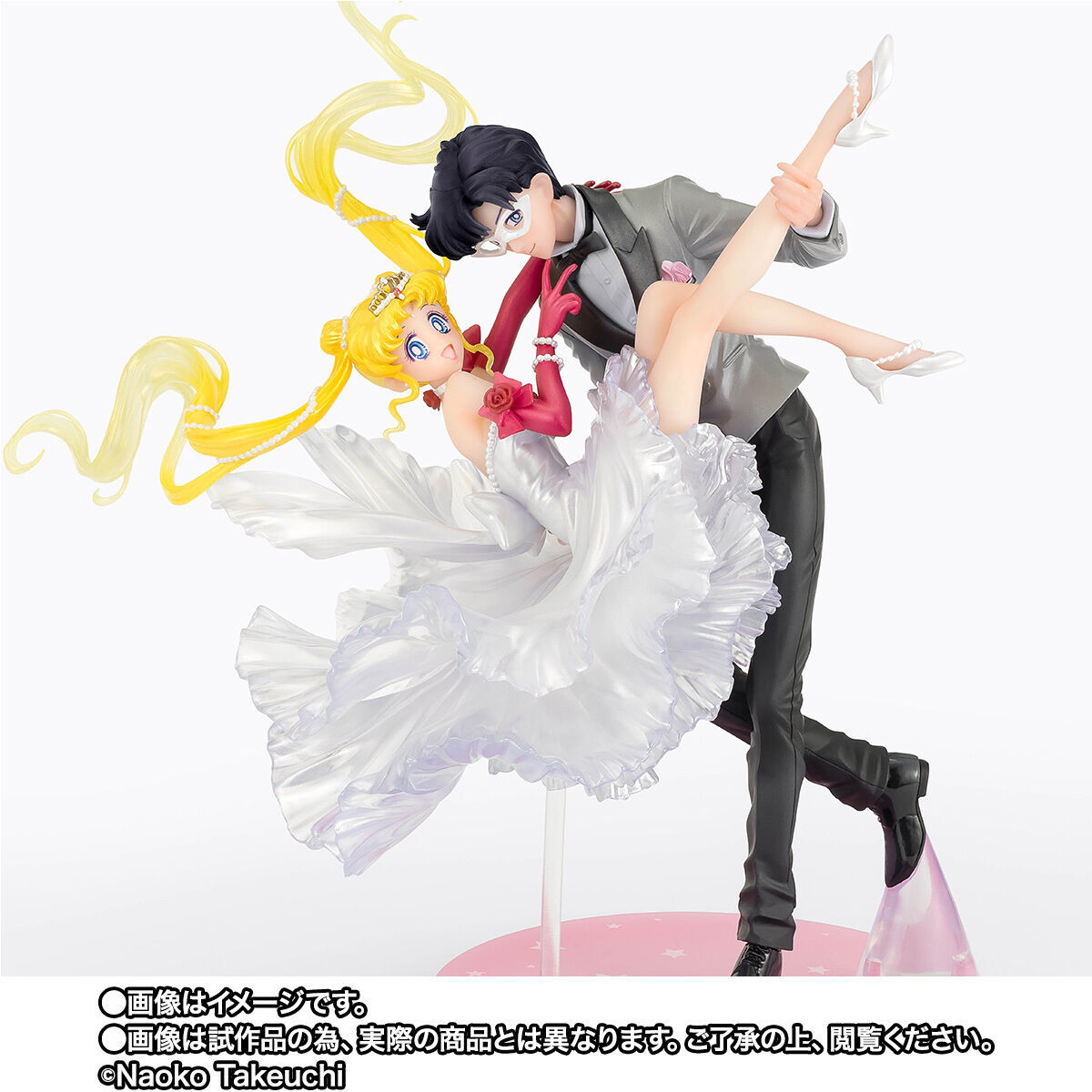 Figuarts ZERO Chouette Sailor Moon: Usagi & Tuxedo Mask -Moonlight Glow Edition